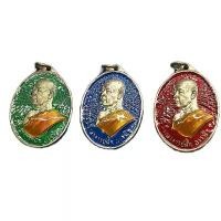 ราคา เหรียญ พระอาจารย์ฝั้น ลงยา ปี2507 (1732286990158629361)