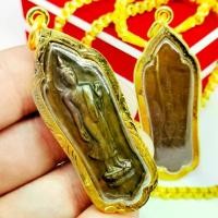 ราคา เหรียญ 25 พุทธศตวรรษ พระพุทธลีลา เนื้อทองแดงเก่า งานเลี่ยมทองไมครอนเกรดAกันน้ำ บูชาแล้วก็จะเจริญก้าวหน้าเหมือนพระพุทธรูป อวยพร ผิงอัน (1731336334814185480)