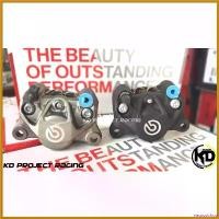 ราคา neurodshop คุณภาพรับประกันได้ ปั้ม Brembo 2pot ผีเสื้อปักข้าง ทา และ ดำ โลโก้ขาว แท้ มอเตอร์ไซค์ Motorcycle (1730584538772114176)