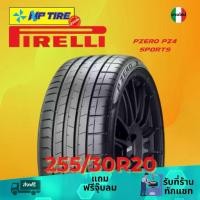ราคา ยาง 255/30R20 PIRELLI PZERO PZ4 SPORTS ราคาต่อเส้น ปี 2023 (1731651578288572574)