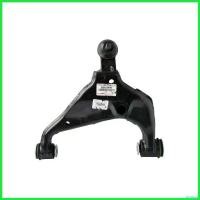 ราคา NutNook คุณภาพรับประกันได้ ปีกนกล่าง VIGO ปี 2005-2007 (L) แท้ห้างTOYOTA(48069-0K040) Car รถ รถยนต์ โช้คหลัง กระบะ ซิ่ง นุ่ม ๆ (1730497593547458572)