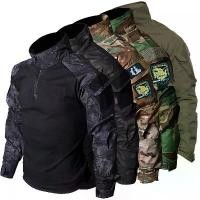 ราคา เสื้อยืด ลายพราง สำหรับผู้ชาย ระบายอากาศ แขนยาว ดีไซน์เกมสงคราม เสื้อฝึกทหาร กบ CS จริง เสื้อผู้ชาย (1730778052065987553)