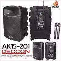 ราคา Xuzheng'Shop ใช้งานได้ (รวม Vat/เบสสะใจ) ตู้ลำโพงเคลื่อนที่ 15 นิ้ว DECCON AK15-201 ลำโพง นิ้วเบสแน่นๆ Active Speaker (Portable Speaker) (1730423582311876660)