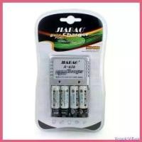 ราคา VeggieVillage ใช้งานได้ เครื่องชาร์จแบตเตอรี่ AA/AAA/9V ที่ชาร์จถ่าน พร้อมถ่านชาร์จ AA 4 ก้อนรุ่นA-636 Gadget (1730509937630350191)