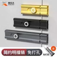 ราคา ตัวล็อคประตูห้องนอน, ไม่ต้องเจาะ, ตัวล็อคประตูห้อง, ตัวล็อคประตูป้องกันการแช่แข็ง, ตัวล็อคประตูห้องน้ำ, ตัวล็อคประตูป้องกันการโจรกรรม, Gadget สำหรับประตู (1731450046553818658)