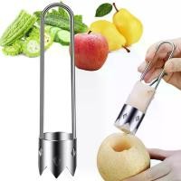 ราคา เครื่องตัดเมล็ดพริกหวานสีแดง, เครื่องตัดผลไม้สแตนเลส, เครื่องมือตัดพริกหวานสีแดง, เครื่องตัดเมล็ดพริก, เหมาะสำหรับผักและผลไม้, Gadget ครัว, 1PC (1730955085098682373)