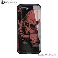 ราคา BLH204 เคสสำหรับ OPPO R9S R9S Plus R17 Pro R15 Pro R11S OPPO K1 เคสการ์ตูนอะนิเมะ ชุดมือถือสุดเท่ แผงด้านหลังกันดั้ม เคสโทรศัพท์สำหรับเด็กผู้ชาย เคสนิรภัยสำหรับเด็กผู้หญิง (1729610751222647742)