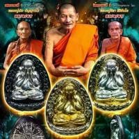 ราคา พระปิดตา หลวงปู่หมุน ฐิตสีโล รุ่น รวยเงินล้าน ชุด3เหรียญ วัตถุมงคล (1731064490630416459)