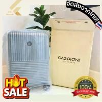 ราคา CK【พร้อมส่ง】 กระเป๋าเดินทาง เดินทาง กระเป๋า ล้อลากอย่างดียี่ห้อCAGGIONI ขนาด 20นิ้ว ท่องเที่ยว พกพา (1729614921352055018)