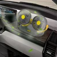 ราคา พัดลมติดรถยนต์ ขนาดใหญ่ เงียบ พัดลม USB เหมาะสำหรับ 12v24v (1731474535290405908)