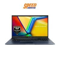 ราคา ASUS VIVOBOOK 15 X1502ZA-EJ7162WS NOTEBOOK (โน้ตบุ๊ค) 15.6" Intel Core i7-1255U / By Speed Computer (1730114555185891528)