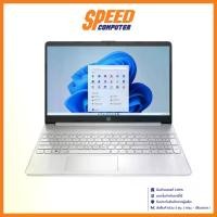 ราคา NOTEBOOK (โน๊ตบุ๊ค) HP 15S-EQ3064AU (15.6) NATURAL SILVER : By Speed Computer (1729618216146733256)