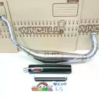 ราคา demandShop103 ความคงทน ท่อสูตร ท่อลอด ลอดท้อง เลส LS เก่า/ ใหม่ Motorcycle มอเตอร์ไซค์ (1731139088482667067)