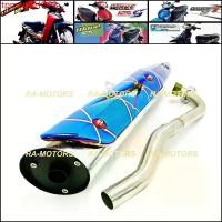 ราคา tpmowSHOP2 ปัจจุบัน ท่อชาญสปีด CHANSPEED ท่อผ่า ชุบ + กันร้อนท่อ น้ำเงินลาย สำหรับ เวฟ125R, เวฟ125s, เวฟ125i รุ่นเก่า(ไฟเลี้ยวบังลม), ดรีม125 (ท่อผ่า125 ท่อผ่า125r ท่อผ่า125บังลม (1731810538787932296)