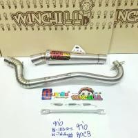 ราคา Valuableshop42 ปัจจุบัน ท่อกู่ มหาชัย KOU ท่อ กู่ WAVE125/ WAVE125i/ WAVE125r/ WAVE125s/ WAVE125 ไฟเลี้ยวบังลม/ WAVE125ปลาวาฬ/ MSX/ MSXsf ลูกซีบี **ปลายกรวย** ท่อสูตร มอเตอร์ไซค์ Motorcycle (173143857