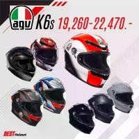 ราคา หมวกกันน็อค AGV รุ่น K6 s ราคา 19,260 - 22,470 (หมวกแท้ 100%) Motorcycle มอเตอร์ไซค์ (1730485361066215442)