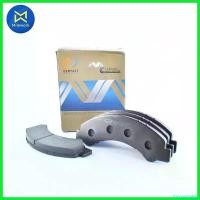 ราคา GroceryGalore แบบพกพา ผ้าดิสเบรคหน้า NPR66 (4HF1) ดิส MCJ COMPACT (MCJ-617) มอเตอร์ไซค์ Motorcycle ท่อ ehev azc (1730532144773302288)