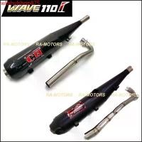 ราคา wkshylshop875 ความคงทน ท่อชาญสปีด CHANSPEED ท่อผ่า ดัง ตรงรุ่น สีดำ มี 2 แบบให้เลือก คือ ปลายท่อเชื่อมและปลายท่อเปิดได้ สำหรับ เวฟ110i ท่อผ่า110i ท่อผ่าเวฟ110i ท่อ เวฟ 110i ท่อชา (1731810448002092026)