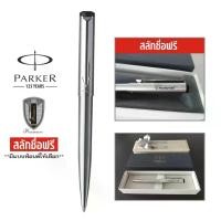 ราคา Parker ปากกาลูกลื่น รุ่น Vector Stainless Steel พร้อมสลักชื่อลงด้าม ฟรี!!! เครื่องคิดเลขขนาดใหญ่พิเศษ 20 นิ้วพูดได้ calculadora secreta อุปกรณ์ เครื่องเขียน คัด จีน ดินสอ 2b ี ะ ิ ล (17312397490040037
