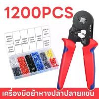 ราคา คีมย้ําหางปลาไฟฟ้า หางปลาสายไฟ เครื่องมือช่าง HSC8 6-4 คีมย้ำคอร์ดเอ็น คีมย้ำหางปลาคอร์ดเอ็น (0.25-10mm ²) คีม ย้ำ หางปลา คอร์ดเอ็นAWG23-7 (1731561455293074072)