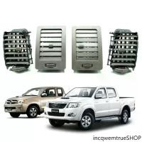 ราคา incqwemtrueSHOP ปัจจุบัน ชุด ช่องลมแอร์ ครอบช่องแอร์ ช่องอากาศ (ทั้งคัน) 4 ชิ้น สีน้ำตาล สำหรับ โตโยต้า วีโก้ Toyota Hilux Vigo ปี 2004-2014 Car รถจักร รถยนต์ (1731666864812230734)