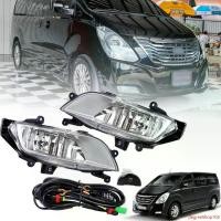 ราคา คุณภาพรับประกันได้ ไฟตัดหมอก ไฟสปอร์ตไลท์ รถตู้ รุ่น ฮุนได HYUNDAI H1 ปี 2008 - 2016 พร้อมชุดสายไฟ 1 ชุด Car รถยนต์ รถจักร Led (1731661703459015264)