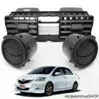 ราคา incqwemtrueSHOP ความคงทน ช่องลมแอร์ ครอบช่องแอร์ ช่องอากาศ ชุด 3ชิ้น สีดำด้าน สำหรับ โตโยต้า วีออส Toyota Vios ปี 2007-2012 Car รถยนต์ (1731667198089005134)