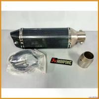 ราคา cecutishop คุณภาพรับประกันได้ คอท่อสแตนเลส MSX/MSX-SF/Demon 125 พร้อมปลายท่อ Akapovic ท้าย 2 รู เคฟล่า ยาว 14 นิ้ว มีจุกลดเสียง อุปกรณ์ครบ มอเตอร์ไซค์ Motorcycle ยาง กัน ฝุ่น โช๊คหน้า วีออส เจน (17307
