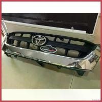 ราคา fortnishop แบบพกพา กระจังหน้า D4D 4wd ชุบ ปี2002-2004 ของใหม่ รถยนต์ Auto มอเตอร์ไซค์ (1730346241703118862)