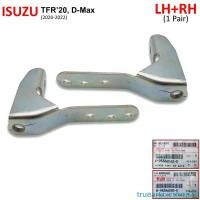 ราคา trueartzxcshop10 แบบพกพา บานพับฝาท้าย บานพับกระบะท้าย ข้างซ้าย+ขวา ของแท้ 2 ชิ้น สำหรับ Isuzu TFR'20,D-Max ปี 2020-2022 Car รถยนต์ (1731667176927299933)