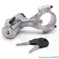 ราคา incqwemtrueSHOP ใช้งานได้ สวิทช์กุญแจล็อกคอ สวิทช์กุญแจแบบล็อคคอ สีโครเมี่ยม สำหรับ Nissan Big-M Car รถยนต์ รถจักร (1731648598766225486)