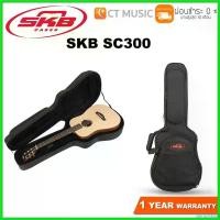 ราคา decurrshop ความคงทน SKB SC300 Baby Taylor/Martin LX Guitar Soft Case กล่องกีต้าร์โปร่ง ราคา ถูก guitar ไฟฟ้า มี ลําโพง ใน ตัว กีตาร์ ไร้ สาย กิ ต้า โปง เบอร์ 11 คองคอร์ด parker smart (1730405067563502