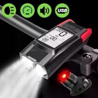 ราคา ไฟจักรยาน LED, Newboler, 4 In 1, พร้อมฟังก์ชั่น Odometer และฮอร์นไฟฟ้า, ชุดไฟหน้าจักรยาน, ไฟท้ายนิรภัยด้านหลังสำหรับปั่นจักรยาน เสือ หมอบ visp ฟิกเกียร์ จักรยาน ไฟฟ้า ฟิกเกียร์ เฟรม ไทย (1731380267479