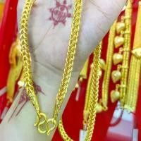 ราคา สร้อยคอ ลาย กระดูกงู หญิง ผู้ชาย (1729582904852777546)