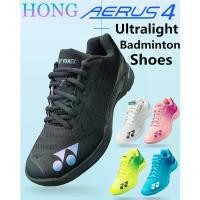 ราคา รองเท้าลูกแบดมินตัน Yonex Aerus Z, รองเท้าผ้าใบ, Unisex, รองเท้าลูกแบดมินตันมืออาชีพ, รองเท้ากีฬา, มาใหม่ (1731629598257874423)