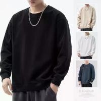 ราคา เสื้อสเวตเตอร์ผู้ชาย ทรงหลวม คอกลม แขนยาว เทรนด์แฟชั่น อเนกประสงค์ สีพื้น สไตล์ลำลอง เหมาะสำหรับเล่นกีฬา เสื้อผู้ชาย ฤดูใบไม้ผลิ (1731462183681623295)