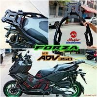 ราคา ใช้งานได้ แร็คท้าย *ตัวเหลี่ยม* แร็คหลัง งาน อลูมิเนียม ADV350 / Forza300 / Forza350 ตะแกรงแร็คท้าย ADV 350 / Forza 300 / Forza 350 Motorcycle มอเตอร์ไซค์ รถ (1731695284665486130)