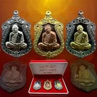 ราคา 1 กล่อง 3 เหรียญ หลวงปู่ทิม อิสริโก รุ่น เสาร์ 5 บรรจุหัวใจ (1731339310329988466)