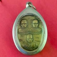 ราคา พระปทม พระปทม เหรียญ 3 อาจารย์ หลวงพ่อคูณ ปี 2555 กรอบสแตนเลสแท้ แถมฟรีผ้ายันต์ ธัญพยาบาลไทย พุทธศาสนา (1731271812353786920)