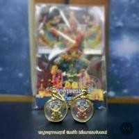 ราคา (ปลอมยินดีคืนเงิน)[แบบจี้เลี่ยมกันน้ำหุ้มกรอบทอง]ครุฑบังเกิดทรัพย์(พิมพ์จิ๋ว) วัดครุฑธาราม(จัดส่งไว มีปัญหา เคลมฟรี) พระพุทธรูป กํา ไล คู่ sawako สร้อย ข้อ มือ เหรียญ สตา (1731507078985648441)