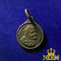 ราคา เหรียญ หลวงปู่แหวน วัดดอยแม่ปั๋ง ปี20 กลมเล็ก มหาเศรษฐีมั่งมีตลอดกาล จ.เชียงใหม่ สินค้าขายดี (1731568358697895204)