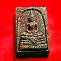 ราคา หลวงพ่อโสธร ภปร. รุ่นสรัางพระอุโบสถ ปี2537 เนื้อกระเบื้องหลังคาโบสถ์ (หลังเก่า) วัดโสธรวรารามวรวิหาร พระ เครื่อง ประเทศ ไทย บูชา เหรียญ วัตถุมงคล แท้ สากล นิยม สวย ซื้อ (1731240293249878798)