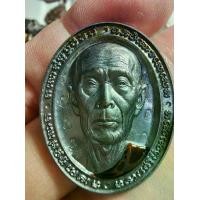 ราคา พระสวย ตรงรูป เหรียญ หลวงปู่โต๊ะ วัดประดู่ฉิมพลี โค้ดปิดตารอบ เลขสวย คมชัดมากๆ (1731622310753633381)