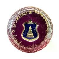 ราคา เหรียญหลวงพ่อโสธรรุ่น เลื่อนสมณศักดิ์ปี 2555 กะไหล่ทอง ลงยาน้ำเงิน ตลับเดิม￼แท้100% วัตถุมงคล พระ เหรียญ (1731007788553571086)