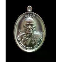 ราคา เหรียญ หลวงพ่อทอง รุ่น บารมี รวย รวย ปี 66 หลวงพ่อทอง สุทธสีโล วัดบ้านไร่ เนื้อทองแดงผิวไฟ (1730150956157602409)