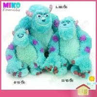ราคา ตุ๊กตา ซัลลี่ Sulley ขนาด 14, 18, 22 นิ้ว Monster Inc. / ของเล่น ของขวัญ ลิขสิทธิ์แท้ ตู้ คีบ ตุ๊ก ตา หยอด เหรียญ เบบี้ ทรี สัตว์ ผลไม้ on ปอบ พวง ตุ๊กตาโจโจ้ crybaby (1731405975326263758)