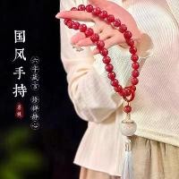 ราคา สร้อยข้อมือโพธิ์, จี้โพธิ์หกคำ, แกะสลักครึ่งภูเขาครึ่งน้ำไล่โทนสี, รากโพธิ์, พู่เมล็ดโพธิ์, แหวนวิ่ง, มือถือ, ทำจากหยกขาว กรอบ พระสมเด็จวัดระฆัง เหรียญ จักรเพชร หมอน นก กระแต (1731260998992299772)