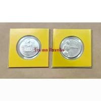 ราคา เหรียญ 1 บาท ที่ระลึก เหรียญ1บาทที่ระลึก - UNC ไม่ผ่านการใช้งาน - โปรยข้าว แม่โพสพ ปี 2520 (1731496088963286916)