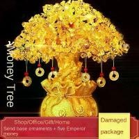 ราคา ต้นไม้เงิน, เครื่องประดับตกแต่ง, การดึงดูดความมั่งคั่ง, เครื่องประดับตกแต่งห้องนั่งเล่น, การตกแต่ง, ต้นไม้โชคลาภ labradorite countertop กระจก เปิด เพลง ได้ ใบ ส้ม เหรียญ โปรยทาน (1731280418930132064)