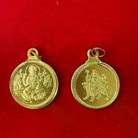 ราคา ขายส่ง เหรียญ จี้ห้อยคอ องค์เทพ พระแม่ลักษมี พระพิฆเนศ พระขันธกุมาร นารายบาราจี พระแม่ทุรคา (1732041700881893431)